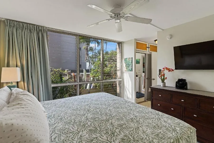 Apartment Kamaole Nalu, #202 Condo Kihei