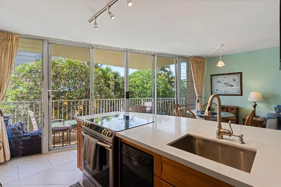 Apartment Kamaole Nalu, #202 Condo Kihei